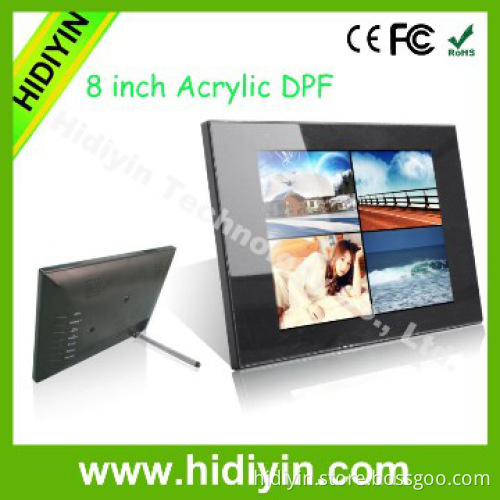 7" 8" 10.1" android digital photo frame supplier